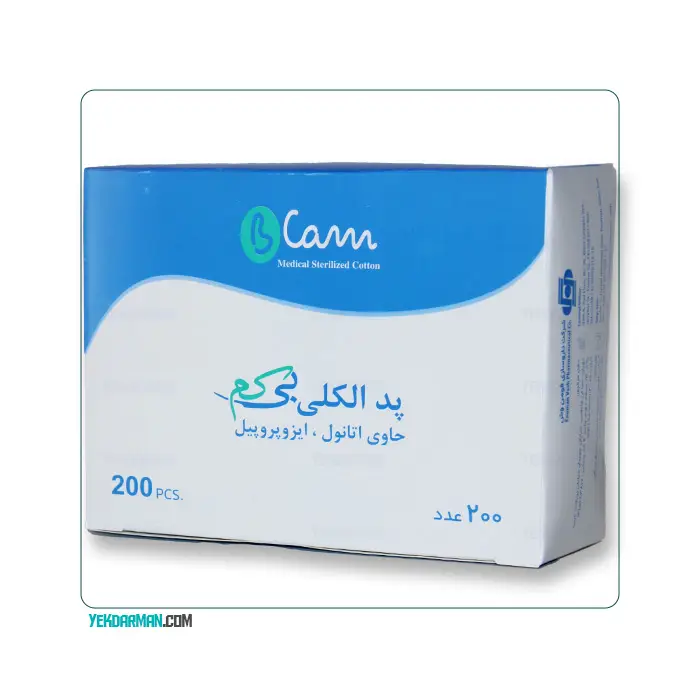 قیمت روز پد الکلی بیکم